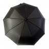 Зонт мужской 3 сложения полуавтомат эпонж "Согнутая ручка экокожa" диаметр купола 112 см 9 спиц