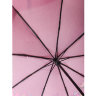 Зонт женский 3 сложения автомат "Сакура" 9 спиц