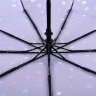 Зонт женский 3 сложения автомат "Эффект мозайки" 9 спиц